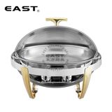 Chafing dish 121220