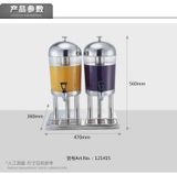 Bình juice  121415
