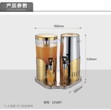 BÌNH nước hoa quả 121607