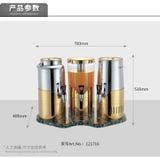 Bình juice 121716