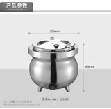 Nồi soup điện 121801