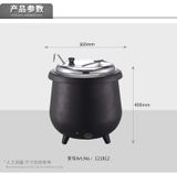 Nồi soup điện 121812
