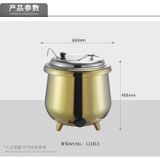 Nồi soup điện 121813