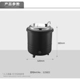 Nồi soup điện 121822