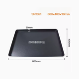 Khay nướng chống dính MẠ NHÔM 0.7mm SN1361