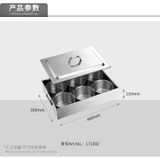 Khay đựng bộ gia vị 171302