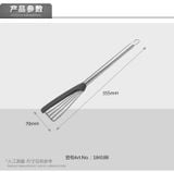 Muôi xào 184188