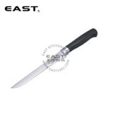 Dao lọc thịt 190771