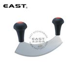 Dao cắt 190791