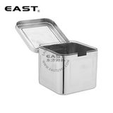 Hộp gia vị 194314