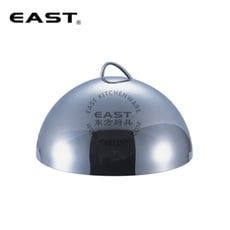 Nắp đậy thức ăn inox 195151