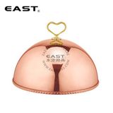 Nắp đậy thức ăn inox 195181