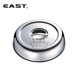 Nắp đậy thức ăn inox 195201