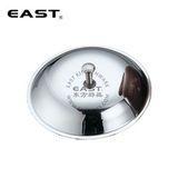 Nắp đậy thức ăn inox 195803