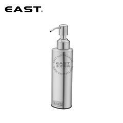 Bình xịt nước rửa tay 630825