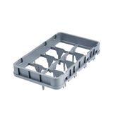 8-Compartment-Half-Size-Extender-Soft-Gray