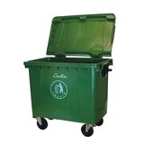 Thùng rác ngoài trời B-109