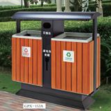Thùng rác GPX-153A