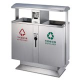 Thùng rác ngoài trời GPX-153C