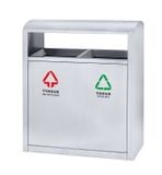 Thùng rác GPX-153E