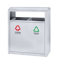 Thùng rác GPX-153E