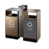 Thùng rác GPX-153V