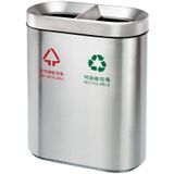 Thùng rác GPX-218B