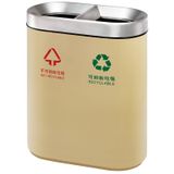 Thùng rác GPX-218B