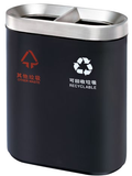 Thùng rác GPX-218B