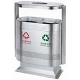 Thùng rác ngoài trời GPX-218C