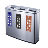 Thùng rác GPX-218E3