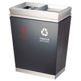 Thùng rác GPX-218G