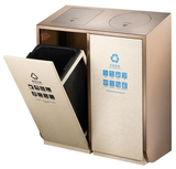 Thùng rác GPX-218L