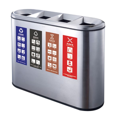 Thùng rác GPX-218X4