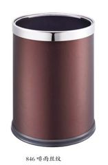 Thùng rác phòng GPX-21B