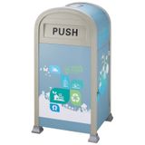 Thùng rác ngoài trời GPX-221B