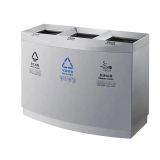 Thùng rác GPX-222