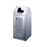 Thùng rác GPX-225A