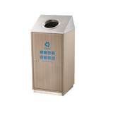 Thùng rác GPX-225D