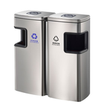 Thùng rác GPX-30H