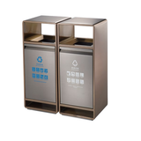 Thùng rác GPX-9K