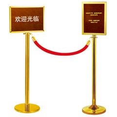 Cột chia luồng LG-P1