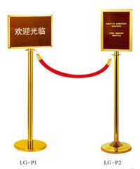 Cột chia luồng LG-P2
