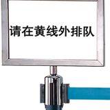 Bảng cột chia luồng LG-P