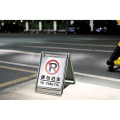 Biển chỉ dẫn P-17