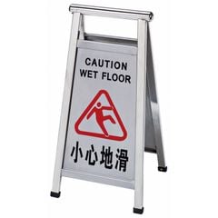 Biển chỉ dẫn P-17D