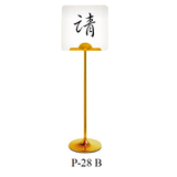 Biển báo P-28