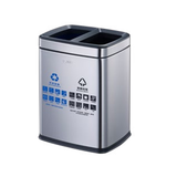 Thùng rác SF10-F01F