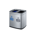 Thùng rác SF15-F01F