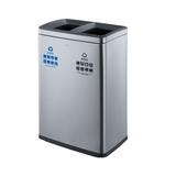 Thùng rác SF40-F01F